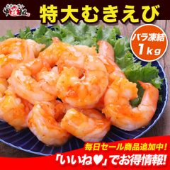 のサムネイル