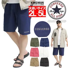 【新品】【2L～5L ネイビー】 コンバース(CONVERSE) ショートパンツ メンズ 大きいサイズ 刺繍 プリント ツイル チノ ロゴ ハーフパンツ ショーツ チノパンツ 半パン 短パン