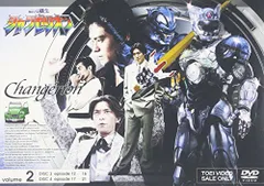2025年最新】超光戦士 シャンゼリオン DVDの人気アイテム - メルカリ
