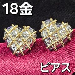 圧倒的存在感！18金 K18 コンビカラー ダイヤモンドカット ハート ピアス