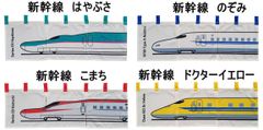 新幹線のれん三つ割れ幅85cmX丈30cm日本製/E5はやぶさ/N700Aのぞみ/E6こまち/DYドクターイエロー/juuku ＜暖簾 和柄 和風 のれん　新幹線 noren＞