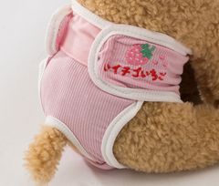 Item thumbnail for item 4976a07d-07c5-4d0d-a6c1-4fa8f50810ad