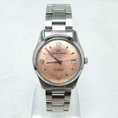 Item thumbnail for item a0b9cb13-6575-4eed-a770-815f634eeebc