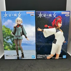 【飾磨店】水星の魔女 ミオリネ＆スレッタ 2体セット【715-0250】