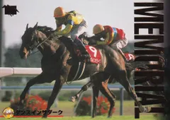 2026年最新】ダンスインザダークの人気アイテム - メルカリ