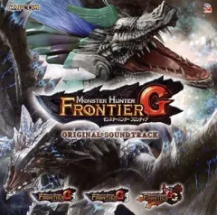 モンスターハンター　リペイント　ガレージキット　フィギュア　シャンティエン モンスターハンター リペイント ガレージキット フィギュア シャンティ