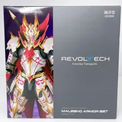 新品未開封]リボルテックメルゼシリーズ&ルナガロシリーズ