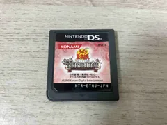 ニンテンドーDS テニスの王子様 もっと学園祭の王子様 -More Sweet Edition- 箱無し　説明書無し