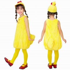 未使用 ハッピーターン なりきり ターン王子 コスチューム コスプレ