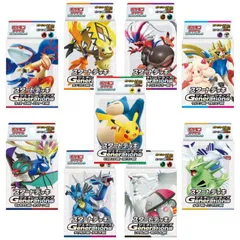 2025年最新】スタートデッキ 9種の人気アイテム - メルカリ