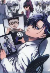 2025年最新】性悪男とAIのセオリーの人気アイテム - メルカリ