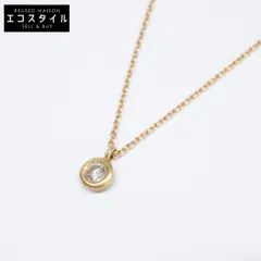 【お値下げ不可】hum kumo K18 ダイヤロングネックレス 70cm お値下げ不可】hum kumo K18 ダイヤロングネックレス 70cm 楽天市場