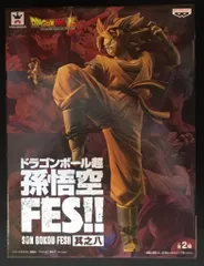 バンプレスト 孫悟空FES!!其之八 ドラゴンボール超 孫悟空(特別カラー)のサムネイル
