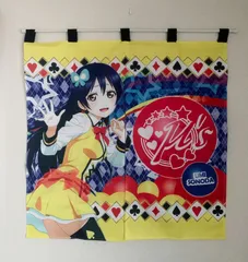 ラブライブ μ's 園田海未 のれん 布ポスター