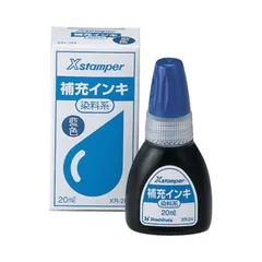 【 新品 未開封 】   シヤチハタ 染料系インキ ２０ｍｌ 藍色 71513 未使用 送料無料のサムネイル