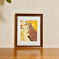 新品☆額縁付アートポスター☆ロートレック☆Lautrec☆フランス絵画☆The Englishman at the Moulin Rouge, 1892☆413