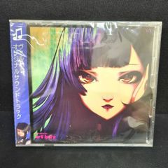 新クトゥルフ神話TRPG ルールブック H.P.ラヴクラフト - メルカリ