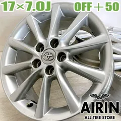 トヨタ 17インチ ホイール 4本セット C-HR 新車外し トヨタ 17インチ ホイール 4本セット C-HR 新車外し 楽天市場