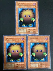 【PSA10】クリボー ノーマル 初期 2000 VOLUME7 Vol.7 PSA10】クリボー ノーマル 初期 2000 VOLUME7 Vol.7 - メルカリ