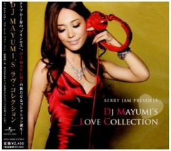 マルシィ Memory CD グッズセット - メルカリ