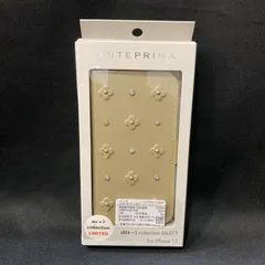 【新品】アンテプリマミスト✨スマホケース iPhoneケース iPhoneⅩXS ANTEPRIMA Collaboration Case for iPhone 7｜ソフトバンク