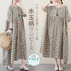 ロングワンピース 大きいサイズ レディース 半袖 夏 ワンピース ポケット付きドット柄 水玉柄 マキシワンピース ゆったり ふんわり リゾートワンピース きれいめ 柔らか 体型カバー 着痩せ 森ガール ナチュラル 大人 可愛い  min#