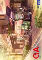 GA 芸術科アートデザインクラス 6(11話、12話) [レンタル落ち]