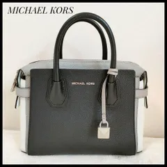 マイケルコース　MICHAEL KORS　ハンドバック　ショルダー 2 way