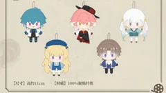 鳴潮　中国限定　流光秘語　コラボ　ブラント　セット 鳴潮 中国限定 流光秘語 コラボ ブラント セット - メルカリ