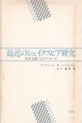 望月光 センター古漢ファイナルチェック 代ゼミ - メルカリ