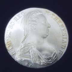 1731年 ロシア帝国 1ルーブル銀貨 アンナ女帝 美品級 - メルカリ