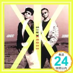 2025年最新】kris kross jumpの人気アイテム - メルカリ