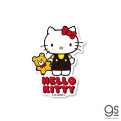 Item thumbnail for item f1e8c18a-dca1-4896-8fa4-104edd61a174