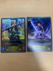 Item thumbnail for item 3cf8da2c-2a78-474c-8f4e-0e2514e5aa40