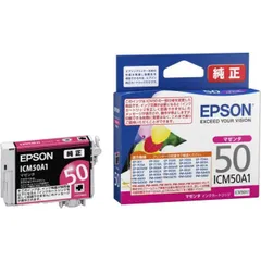 2026年最新】EPSON プリンター 複合機 EP-803Aの人気アイテム - メルカリ