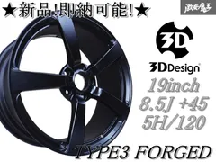 粋*屋様 至急売りたし！22インチpcd120 LS BMW Yahoo!オークション -「pcd 120 22インチ」(タイヤ・ホイール