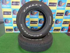 2025年最新】195/80r15 グッドイヤー ナスカーの人気アイテム