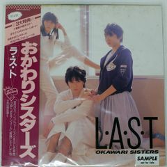 国内盤 舟木一夫/芸能生活50周年記念 プレミアムBOX ありがとう