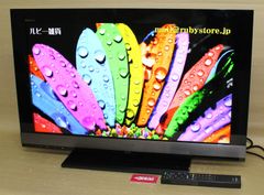 79633☆SONY 32型LED液晶テレビ KDL-32EX700【送料込み・純正