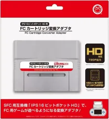 【新品】ファミコンハード FCカートリッジ変換アダプタ (IPS 16ビットポケットHD用)