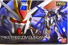 2025年最新】rg ストライクフリーダムの人気アイテム - メルカリ