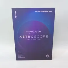 2025年最新】ASTROscope dvdの人気アイテム - メルカリ