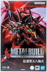 ワンコイングランデ テイルズ オブ ジ アビス ナタリア・L・K・ランバルディア（通常装備版） 単品 Amazon | ワンコイングランデ テイルズ オブ ジ アビス ナタリア