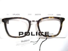 新品　POLICE　ポリス メガネフレーム　VPL425J　02BN デミ柄 ハバナ柄 べっ甲柄　眼鏡 伊達 フレーム 度なし DE RIGO