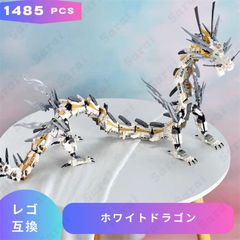 クレーンゲーム ドラゴンクロウ 龍の爪クレーン ガントリー アーム