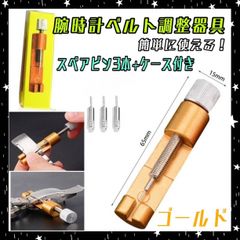 Item thumbnail for item 2075e8ed-370f-4d12-b591-044440b80bc4