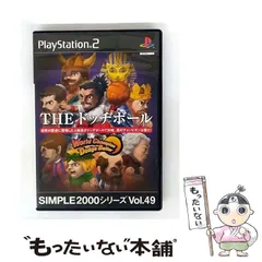 【中古】 THE ドッヂボール World Champion Dodge Baller [PS2] / ディースリー・パブリッシャー
