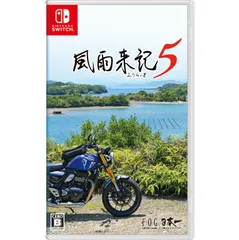 【新品】 風雨来記5 Nintendo Switch 佐賀