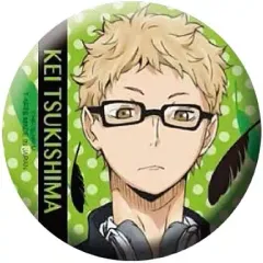 【中古】バッジ・ピンズ(キャラクター) 月島蛍 「ハイキュー!! トレーディング缶バッジ」