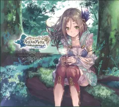 2025年最新】フィリスのアトリエ サウンドトラックの人気